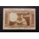 1953- ROMERO DE TORRES -SERIE 2Z- 100 PESETAS