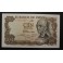 1970- FALLA - SERIE 9A - 100  PESETAS - MADRID