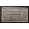 1938- BURGOS -SERIE A - 500 PESETAS - SANTIAGO