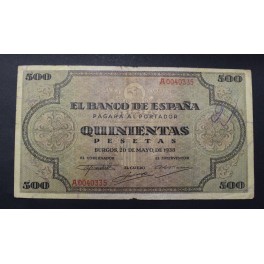 1938- BURGOS -SERIE A - 500 PESETAS - SANTIAGO