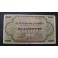 1938- BURGOS -SERIE A - 500 PESETAS - SANTIAGO