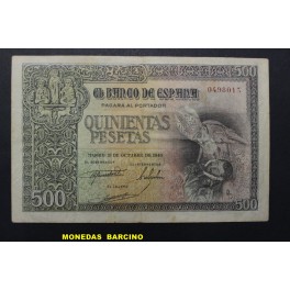 1940- CONDE ORGAZ - SIN SERIE - 500 PESETAS 