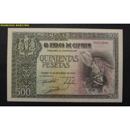 1940- CONDE ORGAZ - SIN SERIE - 500 PESETAS 