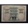 1946- VITORIA - SIN SERIE - 500 PESETAS - MADRID