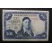 1954- ZULOAGA - SIN SERIE - 500 PESETAS - MADRID