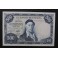 1954- ZULOAGA - SERIE P -500 PESETAS - MADRID