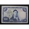1954- ZULOAGA - SERIE N - 500 PESETAS - MADRID