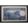 1971- VERDAGUER -SERIE 1H - 500 PESETAS - MADRID