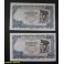1971-VERDAGUER -SERIE 1P-500 PESETAS-2 BILLETES