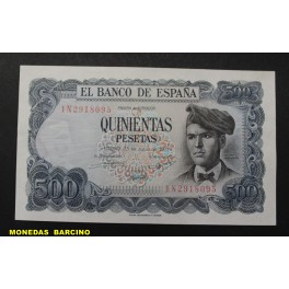 1971-VERDAGUER -SERIE 1N -500 PESETAS - MADRID