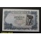 1971-VERDAGUER -SERIE 1N -500 PESETAS - MADRID