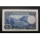 1971-VERDAGUER -SERIE 1N -500 PESETAS - MADRID