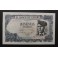1971-VERDAGUER -SERIE 1Q -500 PESETAS - MADRID