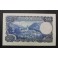 1971-VERDAGUER -SERIE 1Q -500 PESETAS - MADRID