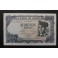 1971-VERDAGUER - SERIE A - 500 PESETAS - MADRID