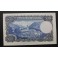 1971-VERDAGUER - SERIE A - 500 PESETAS - MADRID