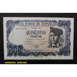 1971-VERDAGUER - SIN  SERIE  -500 PESETAS - MADRID