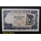 1971-VERDAGUER - SIN  SERIE  -500 PESETAS - MADRID