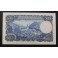 1971-VERDAGUER - SERIE J -500 PESETAS - MADRID