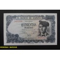 1971-VERDAGUER -SIN SERIE -500 PESETAS - MADRID