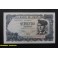 1971-VERDAGUER -SIN SERIE -500 PESETAS - MADRID