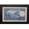 1971-VERDAGUER -SIN SERIE -500 PESETAS - MADRID