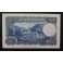1971-VERDAGUER -SIN SERIE -500 PESETAS - MADRID
