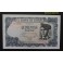 1971-VERDAGUER -SIN SERIE -500 PESETAS - MADRID