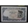 1971-VERDAGUER -SIN SERIE -500 PESETAS - MADRID