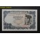 1971- VERDAGUER -SERIE I - 500 PESETAS -MADRID