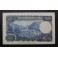 1971- VERDAGUER -SERIE I - 500 PESETAS -MADRID