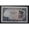 1971- VERDAGUER -SERIE Q - 500 PESETAS -MADRID