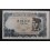 1971- VERDAGUER -SERIE 1J - 500 PESETAS - MADRID