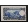 1971- VERDAGUER -SERIE 1J - 500 PESETAS - MADRID