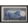 1971- VERDAGUER -SERIE 1J - 500 PESETAS - MADRID