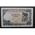 1971- VERDAGUER -SERIE 1D - 500 PESETAS - MADRID