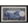 1971- VERDAGUER -SERIE 1D - 500 PESETAS - MADRID