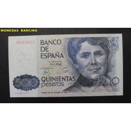 1979- ROSALIA - SIN SERIE  - 500 PESETAS - ESPA&Ntilde;A
