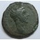 MARCO AURELIO - SESTERCIO - ROMAN COIN