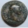 TRAJANO - SESTERCIO - ROMAN COIN