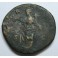 CRISPINA  - SESTERCIO - ROMAN COIN