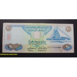 1997- EMIRATOS ARABES- 20 DIRHAMS- YACHT CLUD