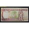 1994- MALTA - 2 LIRE - BOELLO - BILLETE 