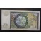 2003- ESCOCIA -10 POUND- SLESSER - BILLETE