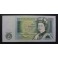 1980-1989- GREAT BRITAIN - 1 POUNDS - ELIZABETH II