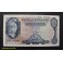 1961-63- GREAT BRITAIN - 5 POUNDS - BRITANIA