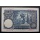 1951- BENLLIURE -SERIE B- 500 PESETAS- MADRID