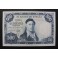 1954- ZULOAGA - SERIE P- 500 PESETAS - MADRID