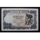 1971- VERDAGUER -SERIE Q - 500 PESETAS - MADRID