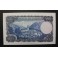 1971- VERDAGUER -SERIE Q - 500 PESETAS - MADRID